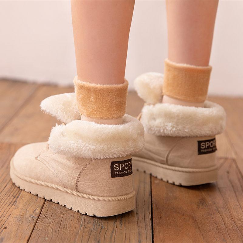 Winter Socks with Plush Lining