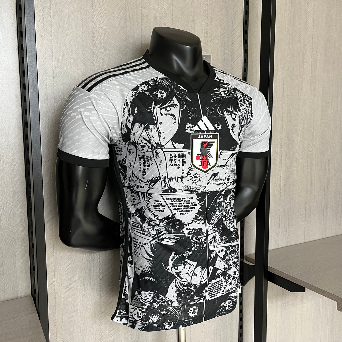 Japan 24-25 | Spelersversie