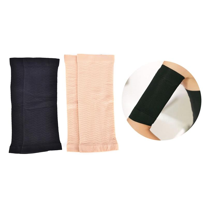 ToneUp Arm Shaping Sleeves