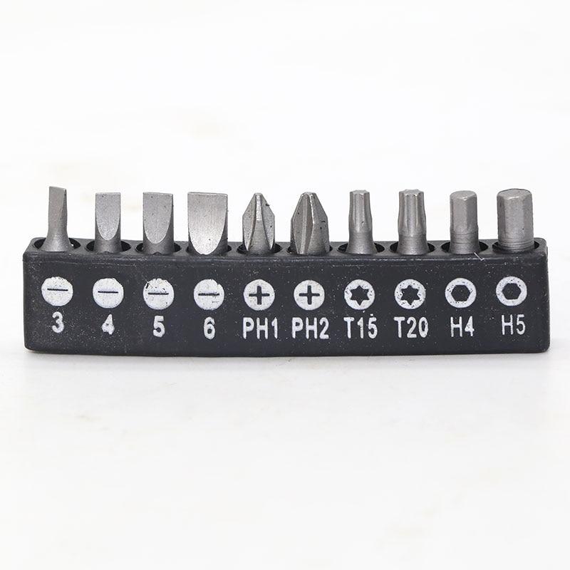 Universal Flexible Drill Bit Extension with Screw Drill Bit Holder