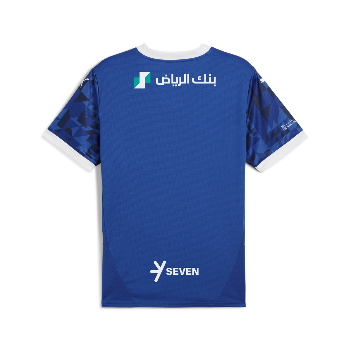 Al Hilal Authentic Home Shirt 24/25