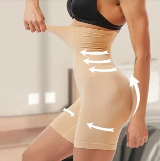 Seamless Butt & Tummy Sculpting Shapewear