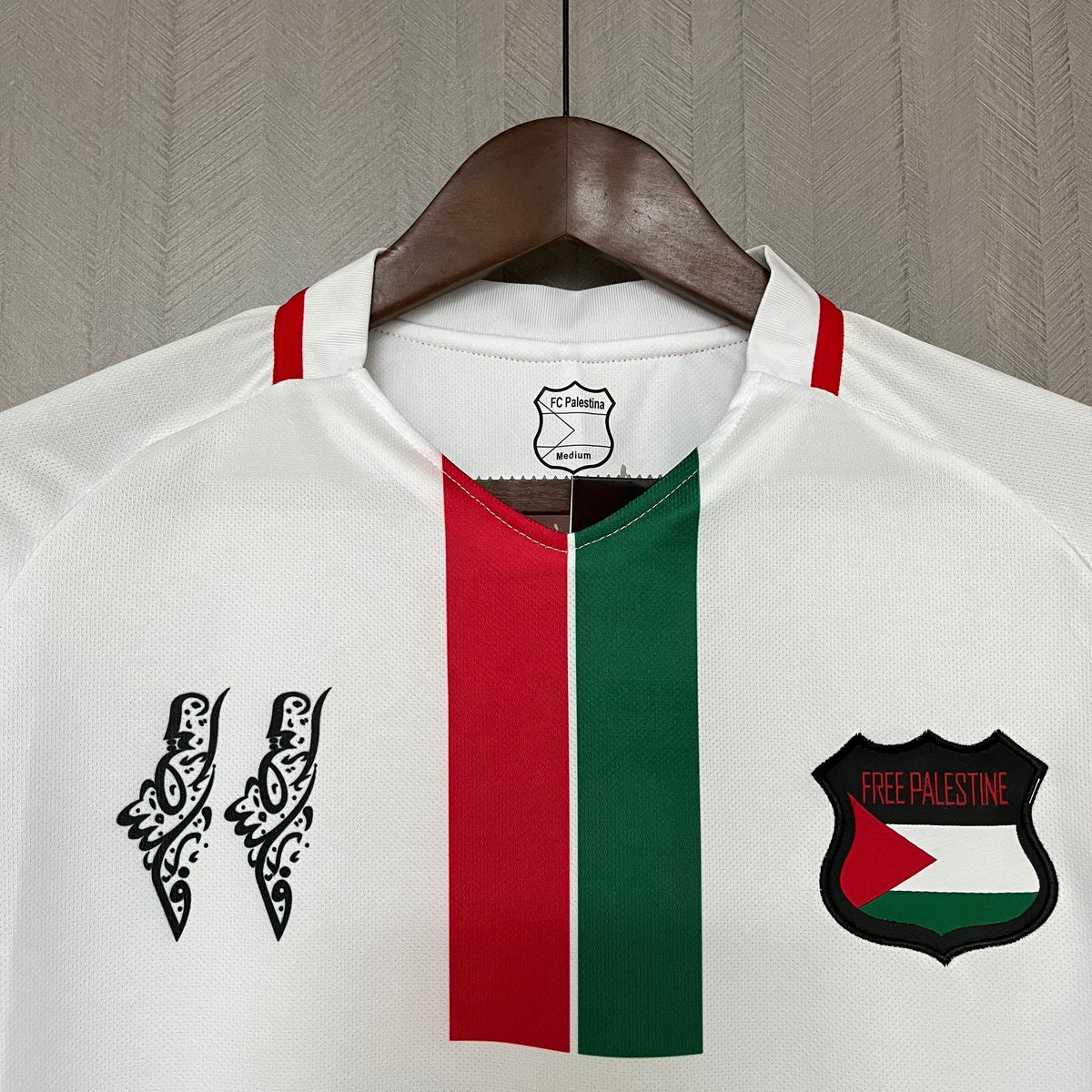Palestine 23-24 | Extérieur