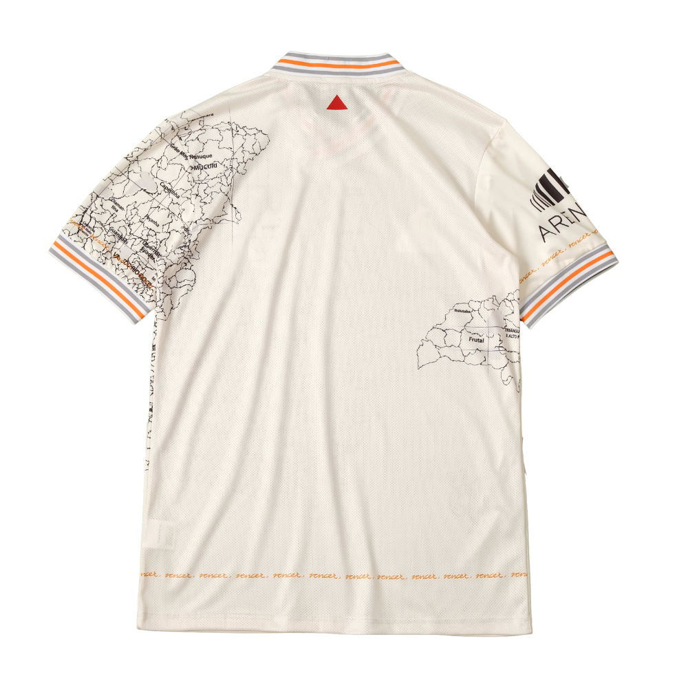 ATLETICO MINIERO 'COMMERATIVE MAP' SHIRT 2021/22