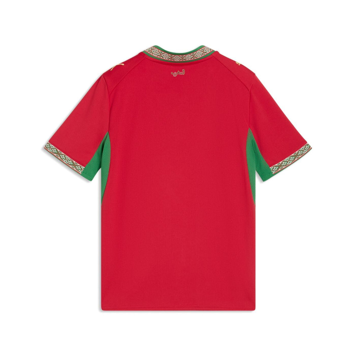 Morocco 2026 Home Jersey Youth