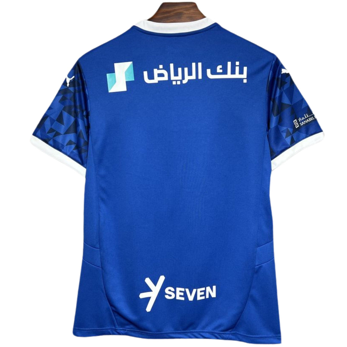 Al-Hilal 24-25 Domicile