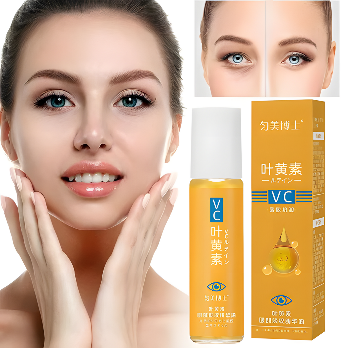 Palloda Anti-wrinkle eye contour serum