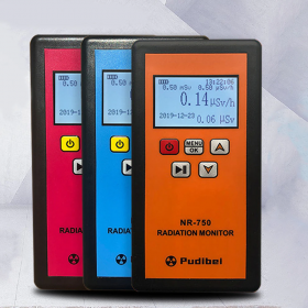 Portable digital Geiger counter