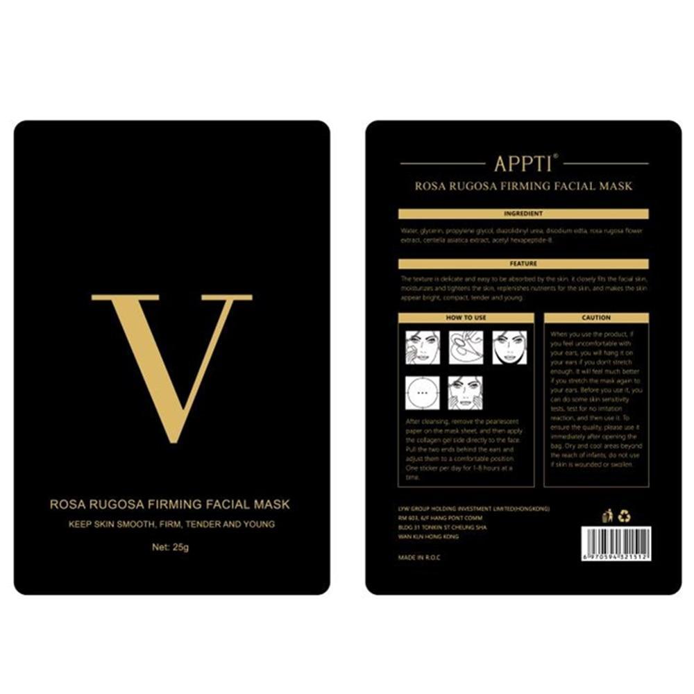 Contouring V-Shape Face Mask – Hydrating & Firming Support