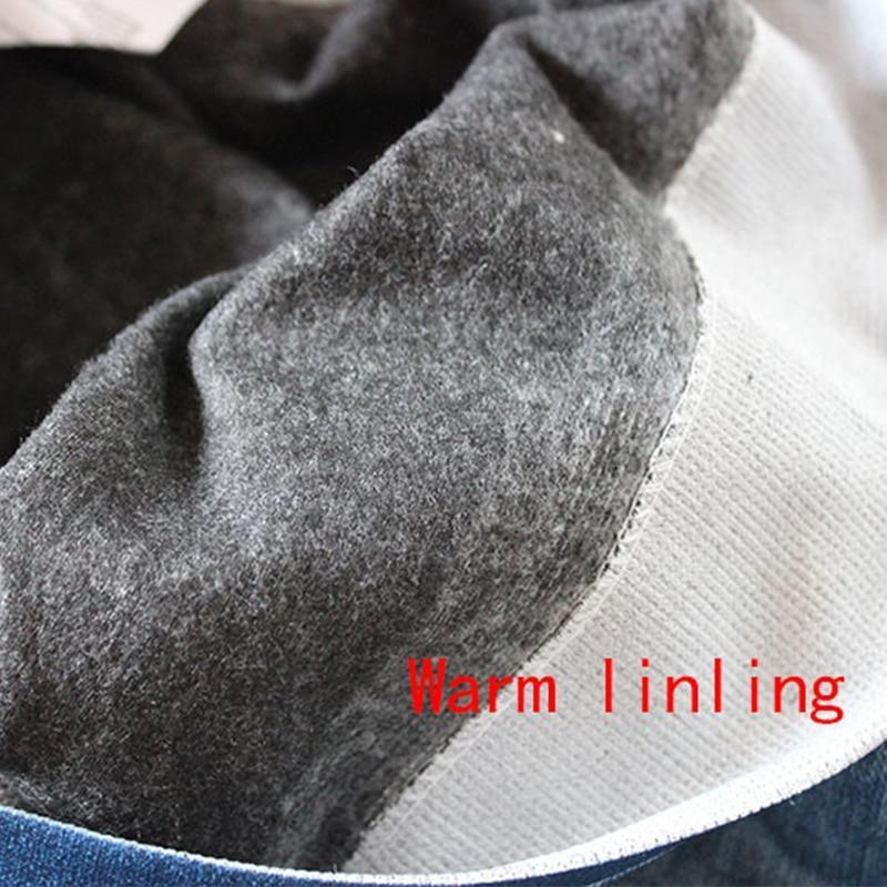 Thermal Fleece Denim Jeggings