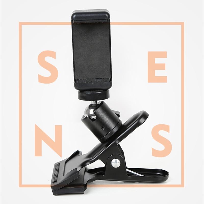 Guitar Camera Mount