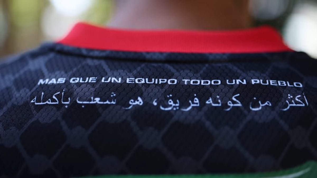 Palestino Palestina thuistenue 2025/2026