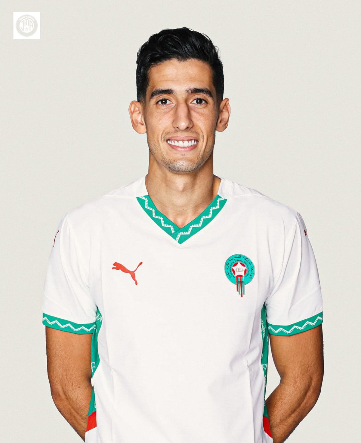 Morocco jersey 2025 / 2026 away kit