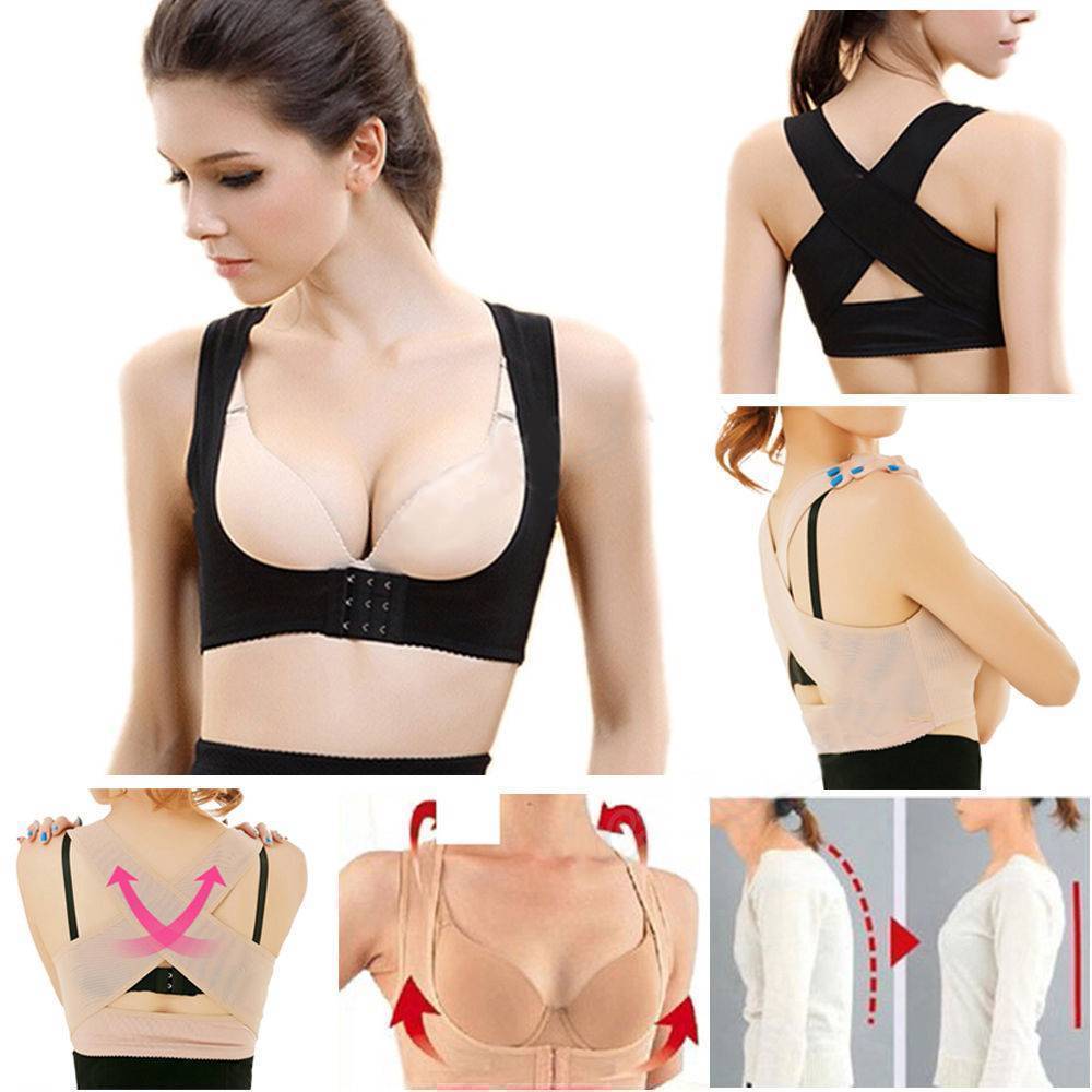 Women’s Front Close Posture Bra