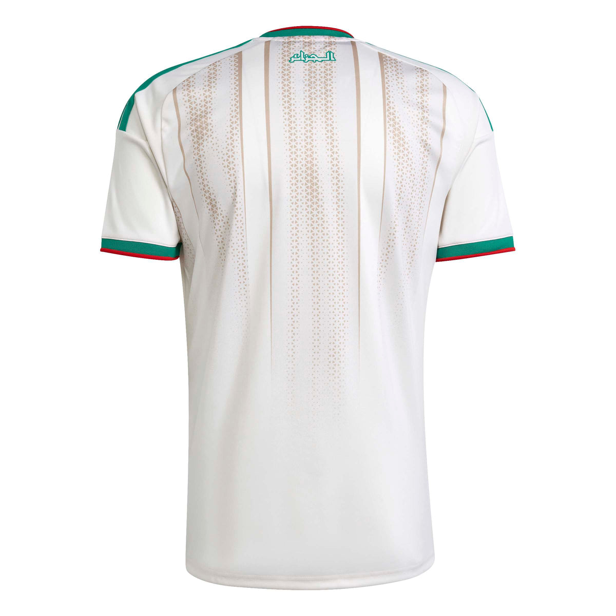 Algeria 2026 Home Jersey