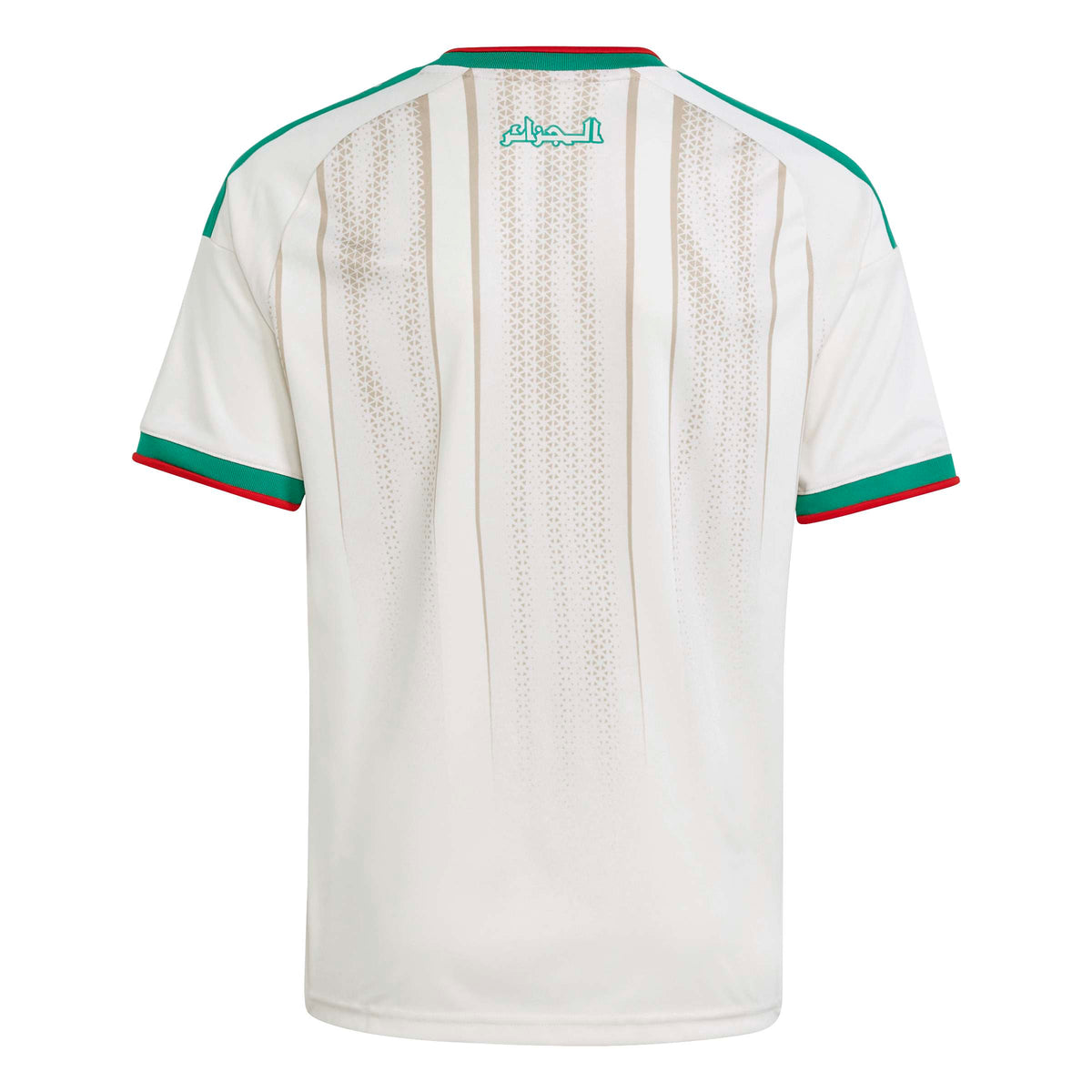 Algeria 2026 Home Jersey Youth