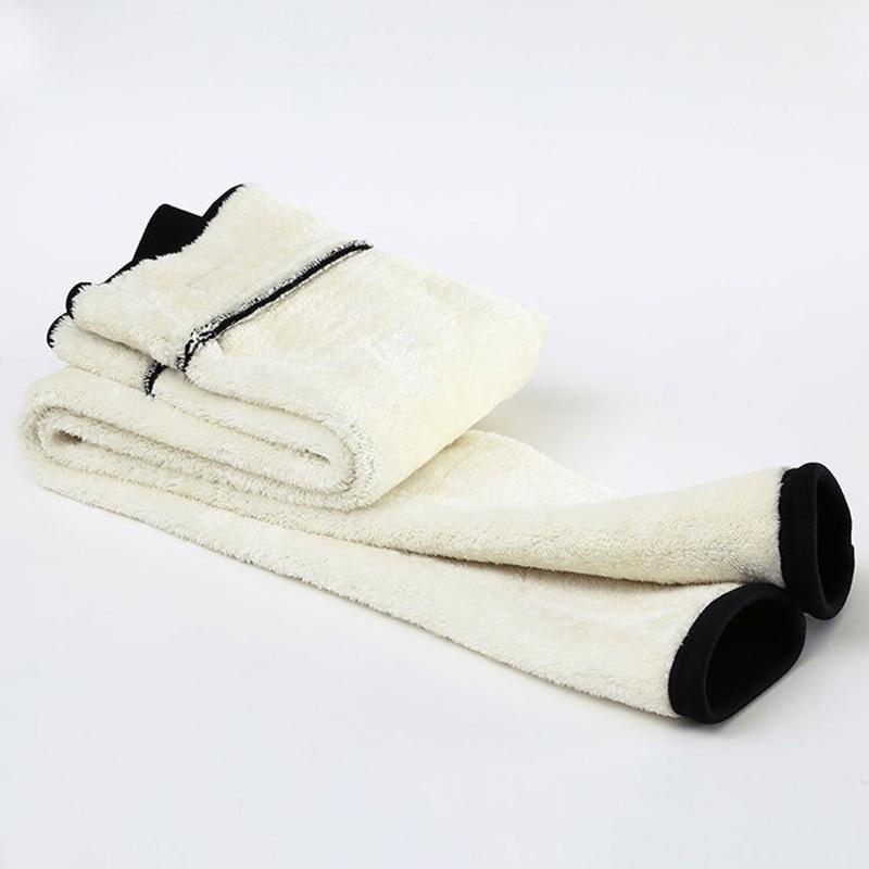 High Waist Thermal Warm Pants