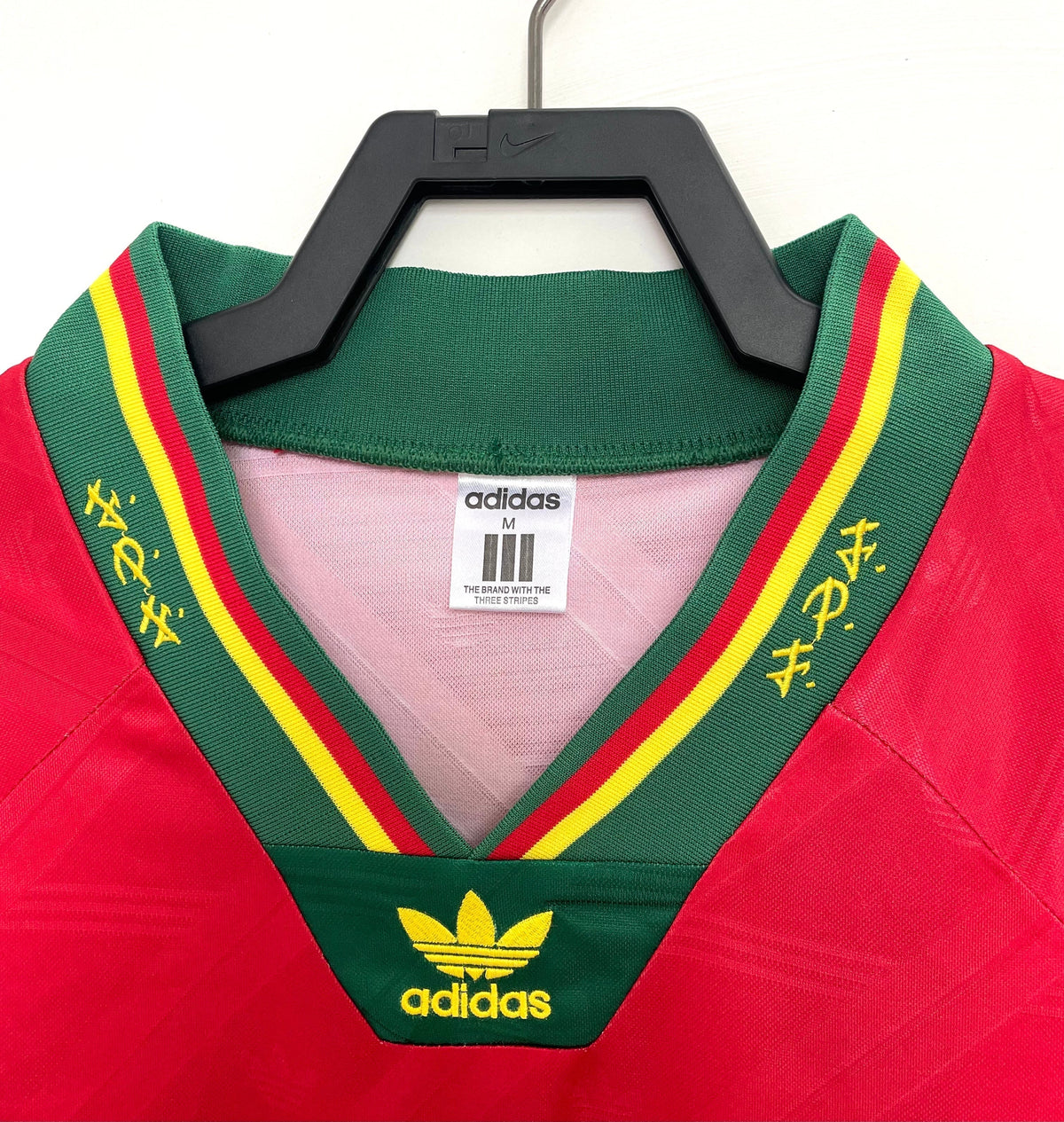 Maillot domicile du Portugal - 1992-1994