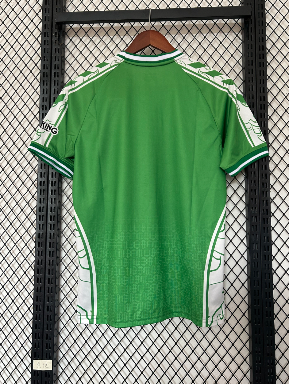 Tenue domicile du Real Betis 2025-2026