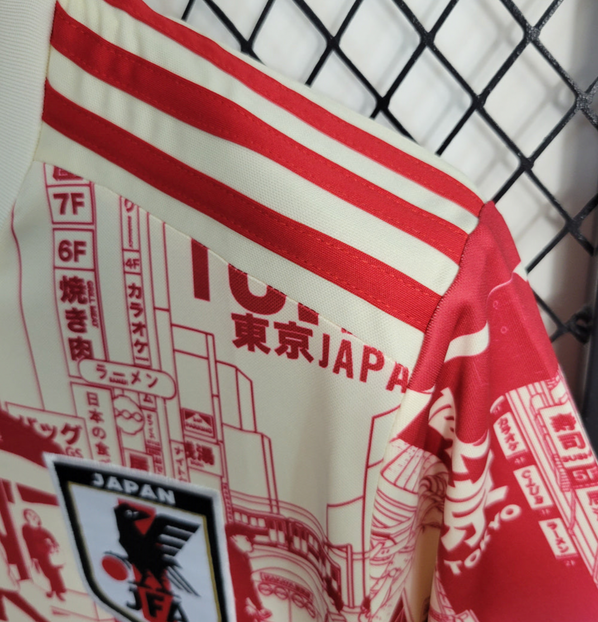 Maillot en édition limitée Japan Tokyo Red