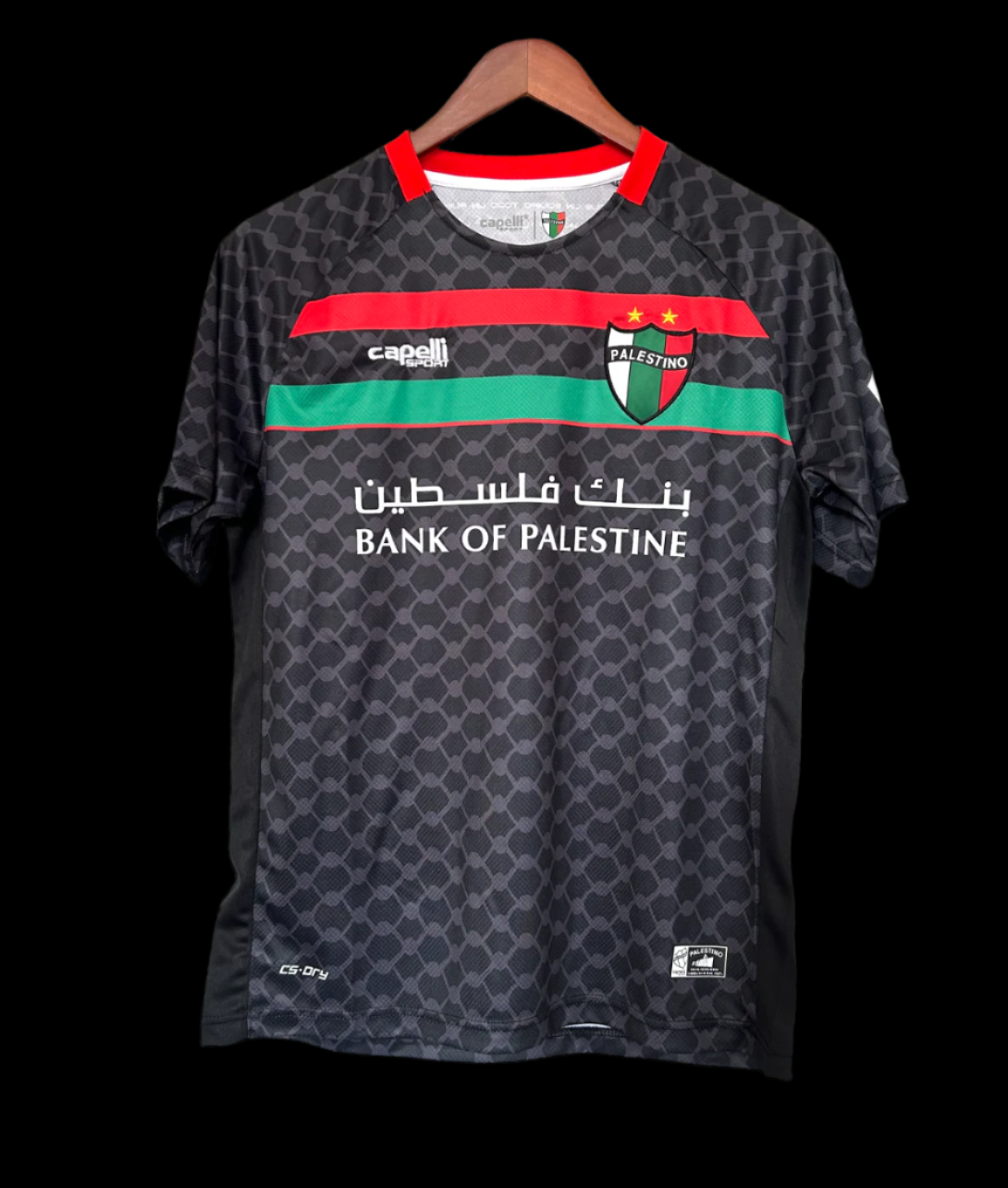 Palestino Palestina thuistenue 2025/2026