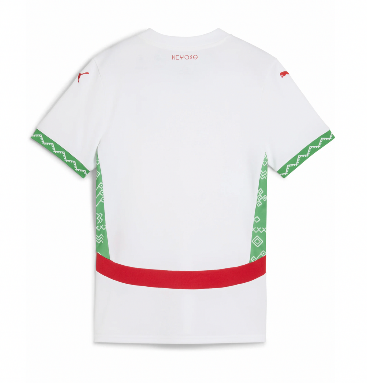 Morocco jersey 2025 / 2026 away kit