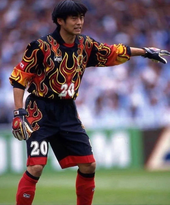 Japan Fire Retro Goalkeeper Kit 1998