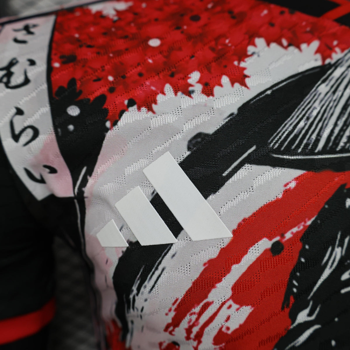 Japan "Stille kling" speciaal tenue