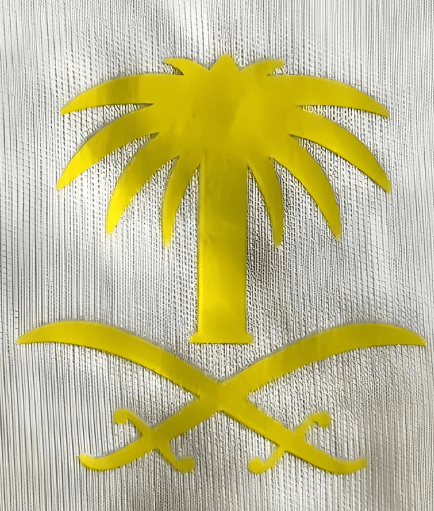 Maglia da trasferta AL-NASSR 2025/26