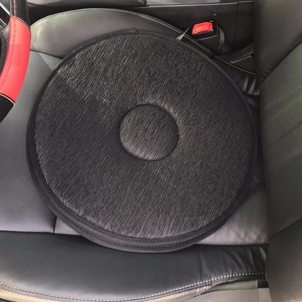 360° Rotating Seat Cushion