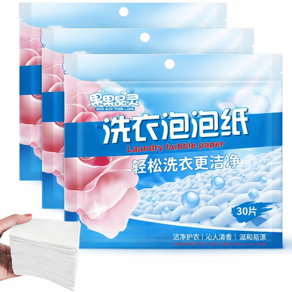 Earth Breeze Laundry Detergent sheets