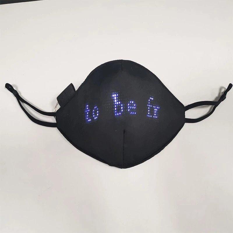 Programmable text light mask