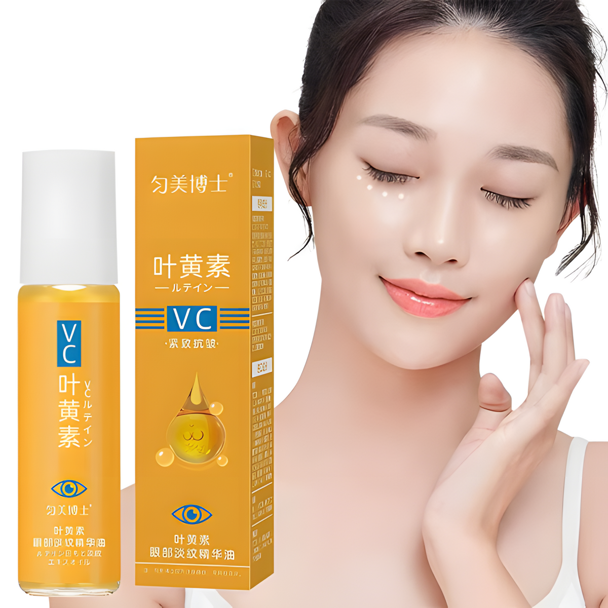 Palloda Anti-wrinkle eye contour serum