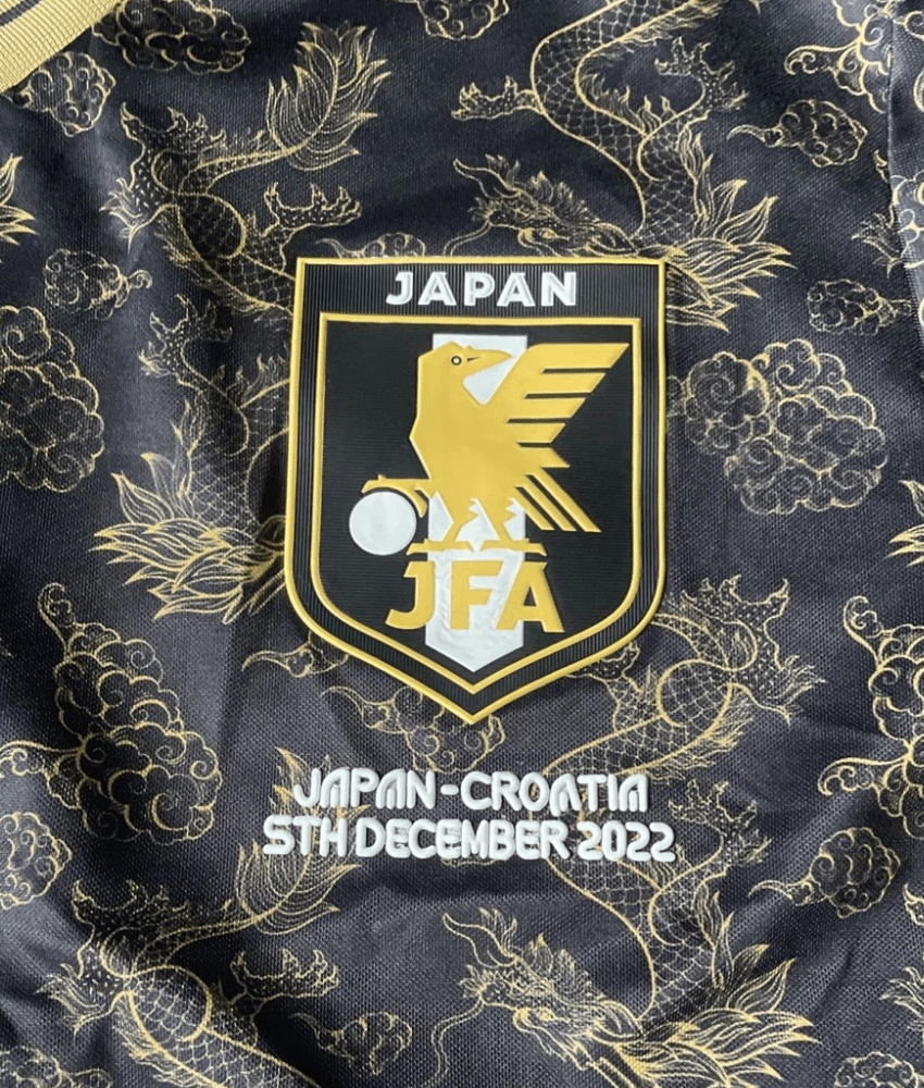 MAILLOT SPÉCIAL « DRAGON NOIR » DU JAPON 2023