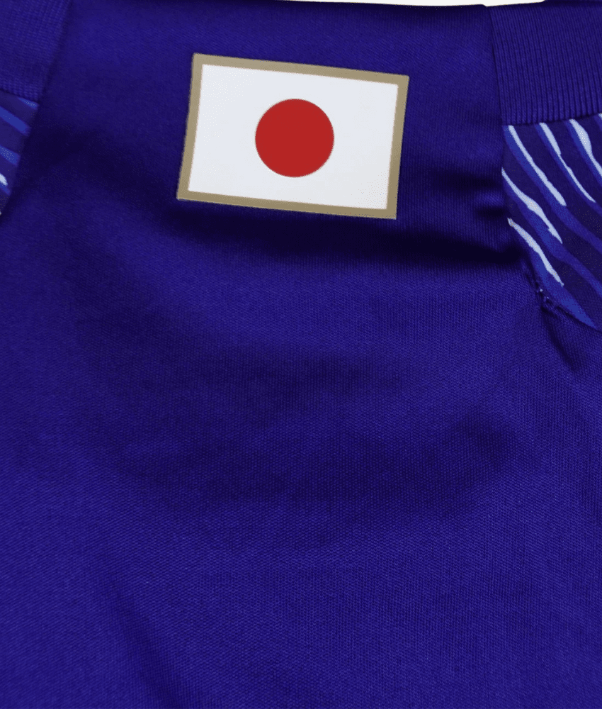 JAPAN 2025/26 HOME SHIRT
