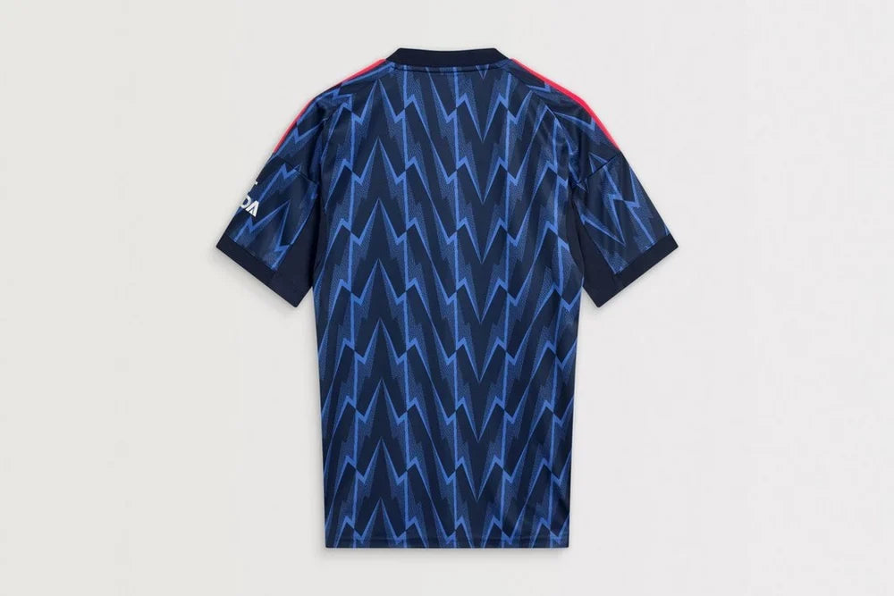 Arsenal adidas 25/26 Away Shirt