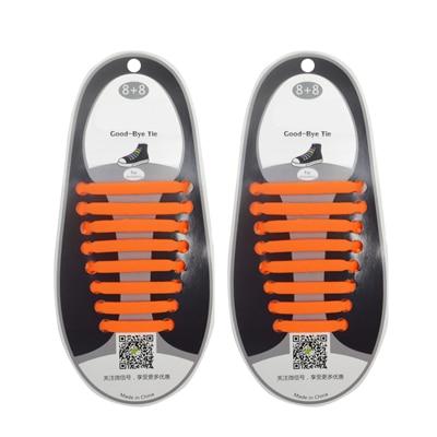 LazyLacey No-Tie Shoelaces