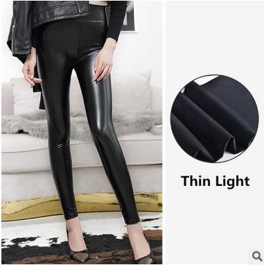FlexiFit™ Stretchy Leather Leg Shaper