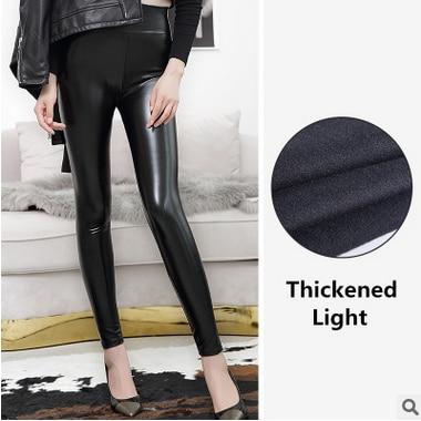 FlexiFit™ Stretchy Leather Leg Shaper