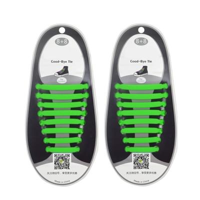 LazyLacey No-Tie Shoelaces