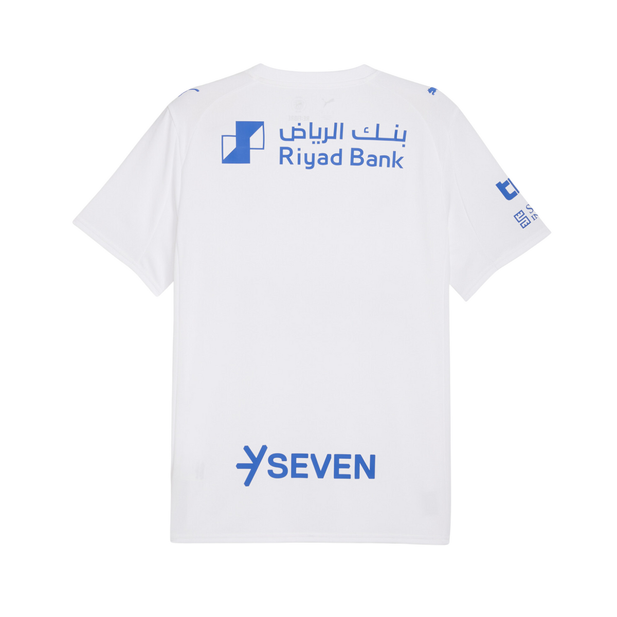 Al Hilal Stadium Away Shirt 25/26