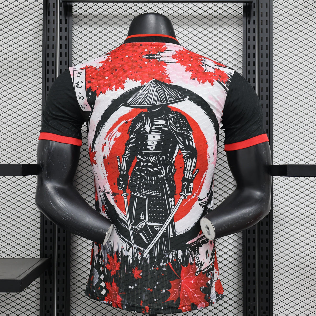 Japan "Stille kling" speciaal tenue