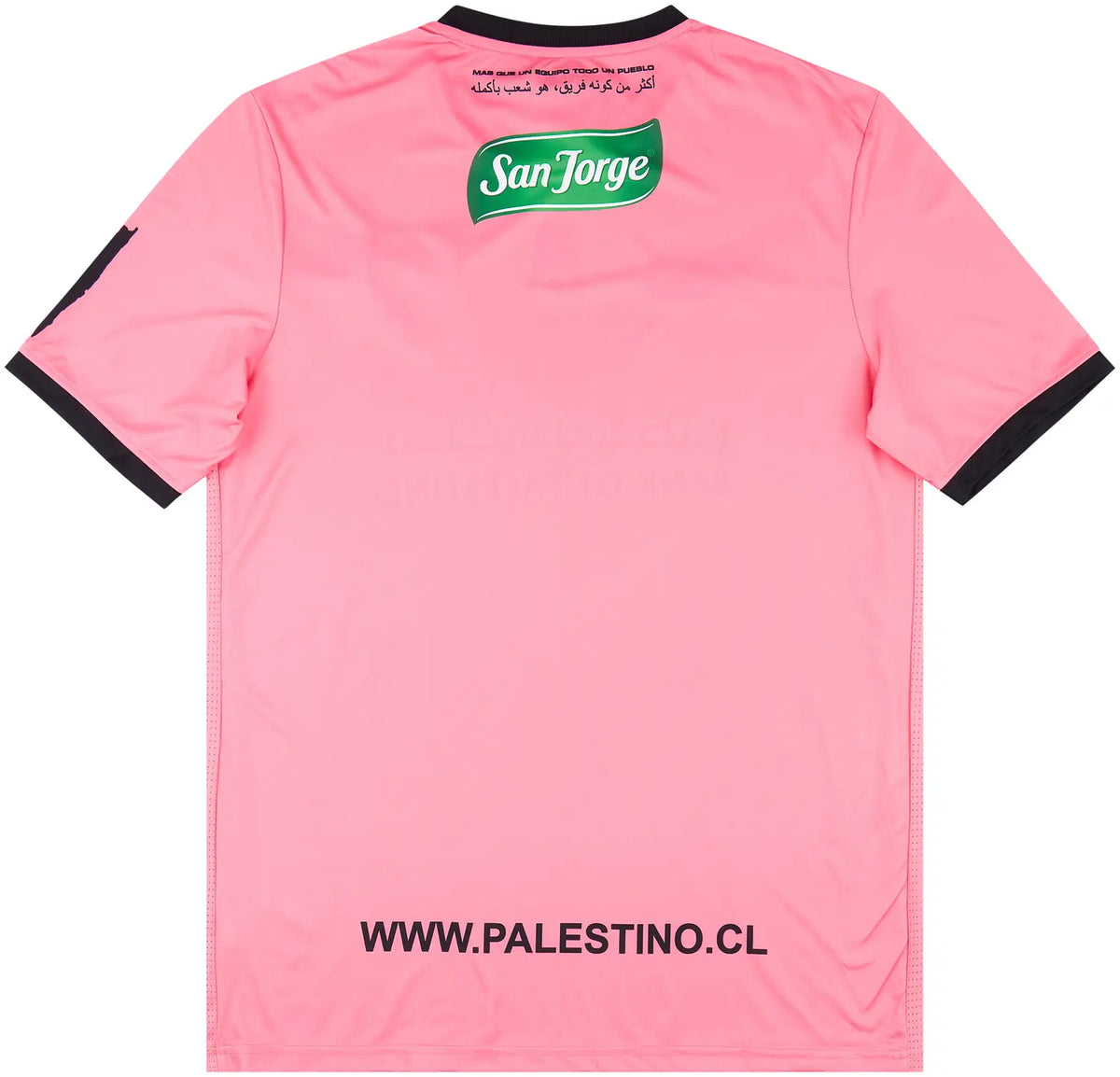 FC Palestino 22/23 Palestijns shirt roze