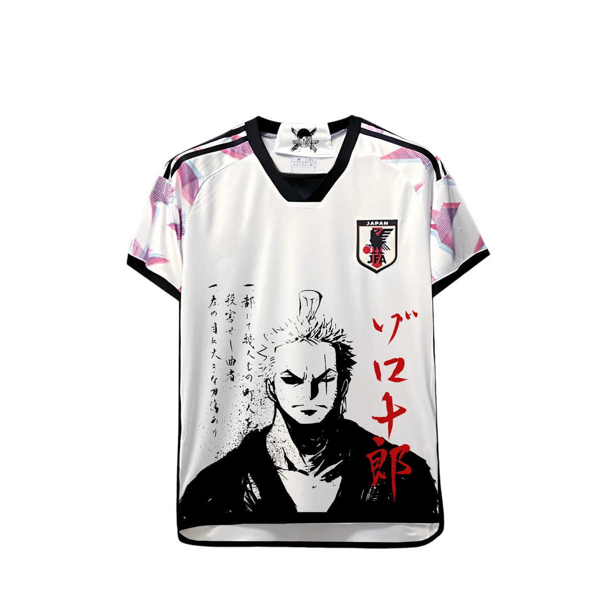 MAILLOT JAPON 2024/25 - ÉDITION EXTÉRIEURE ZORO