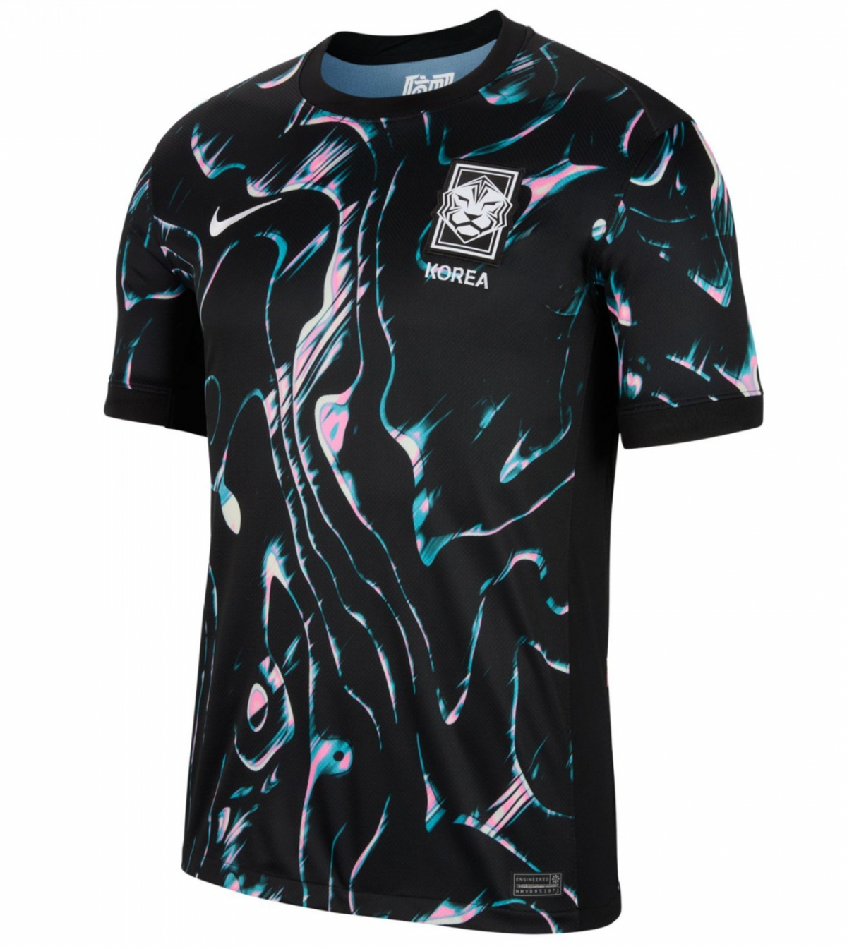Korea 2024/2025 Away Football Shirt