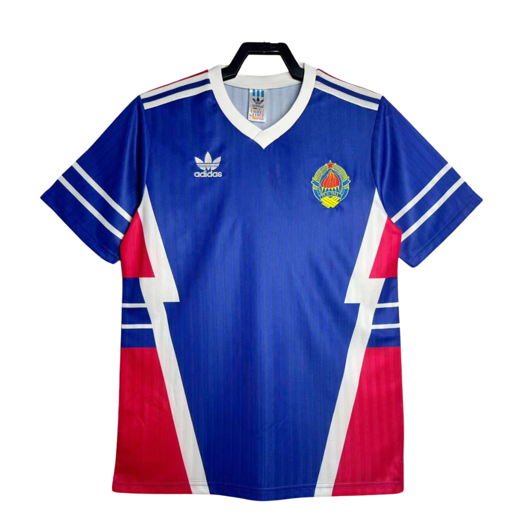 Maglia da casa della Jugoslavia - 1990