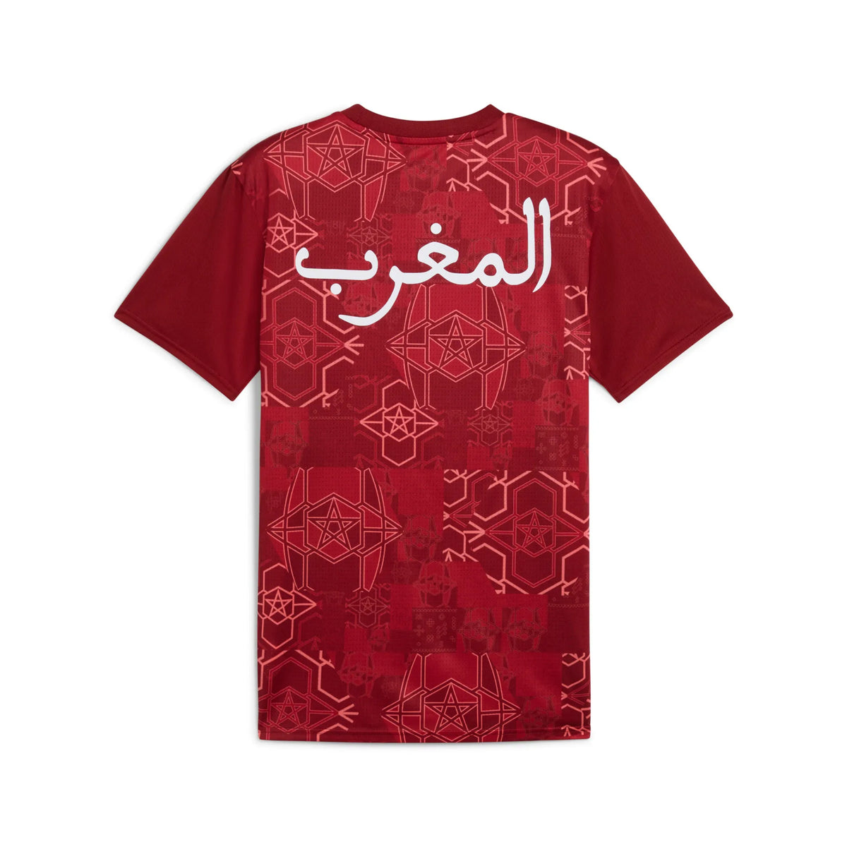 Morocco Pre-match Men's Jersey 2025 Red